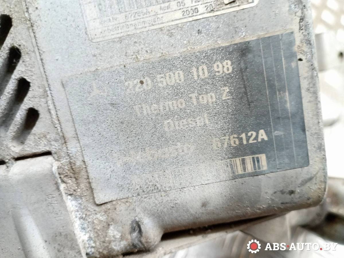 Автономный отопитель Mercedes S W220, 2004 г., OEM 2205001098, арт. A2636_1, фото 4