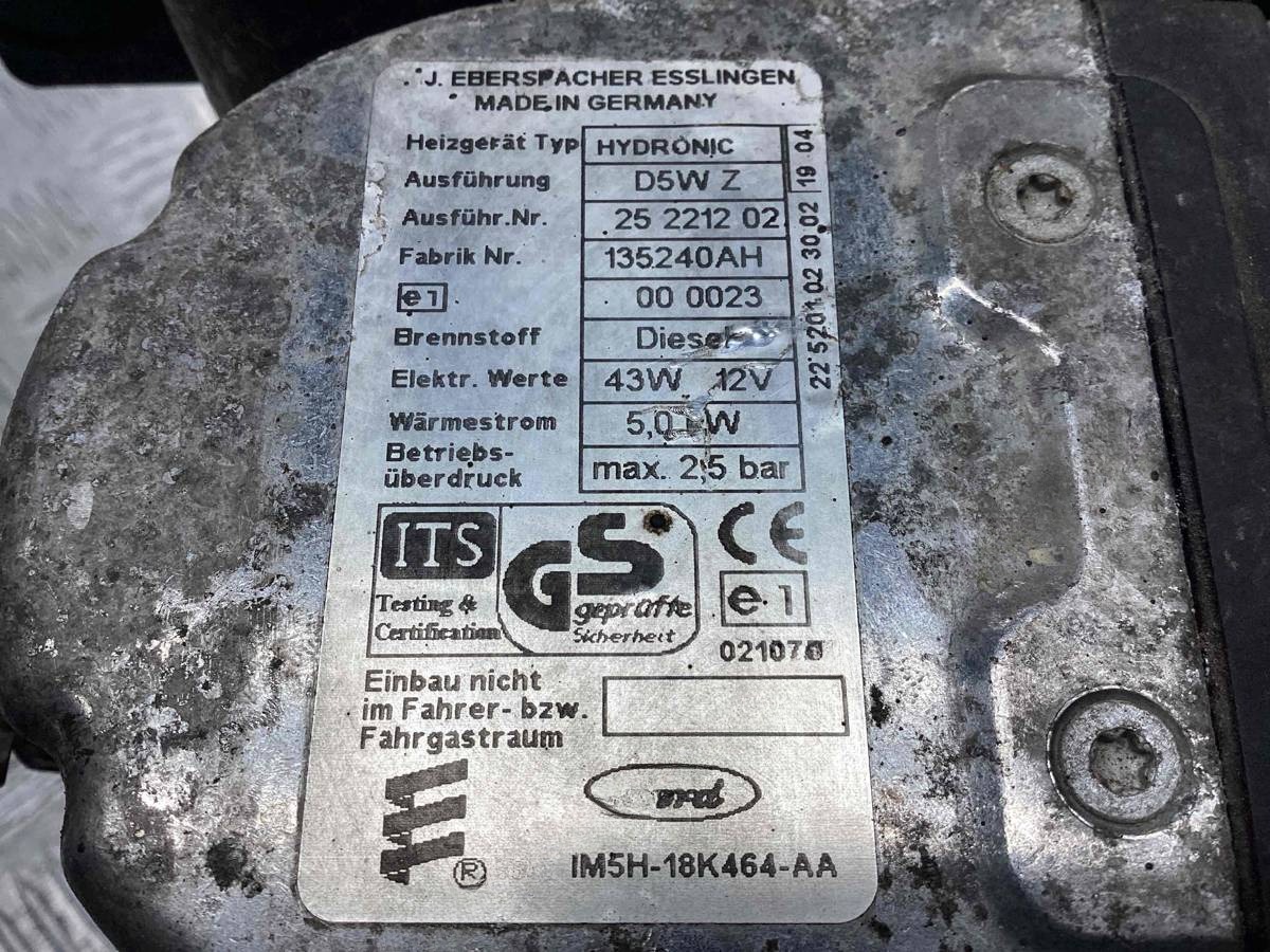 Автономный отопитель Ford Transit Connect Transit Connect I, 2002 г., OEM 2T1H18K463BE, арт. A847789, фото 8