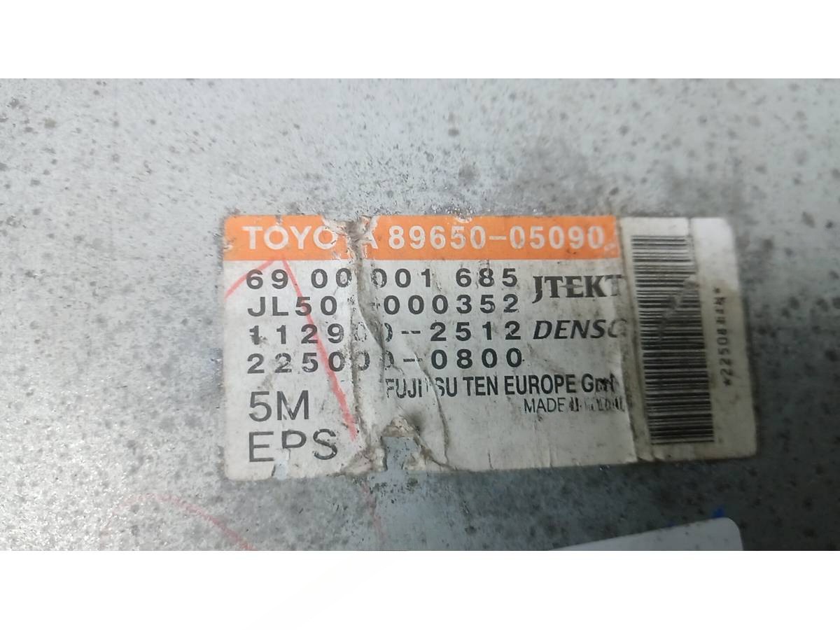 Блок управления Toyota Avensis T27, 2009 г., OEM 2250000800, арт. ABG09NC01, фото 3