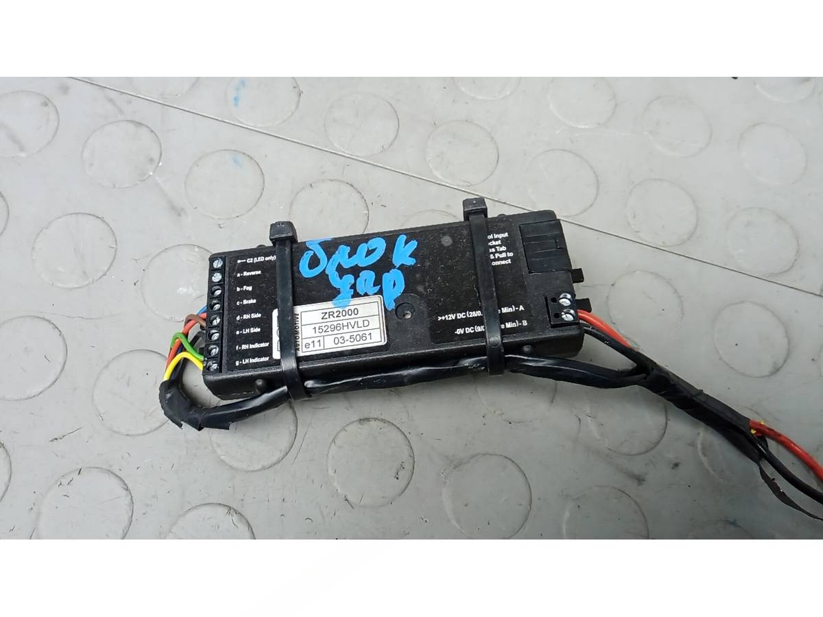 Блок управления Skoda Octavia A7, 2013 г., OEM E11035061, арт. AEP17NC01