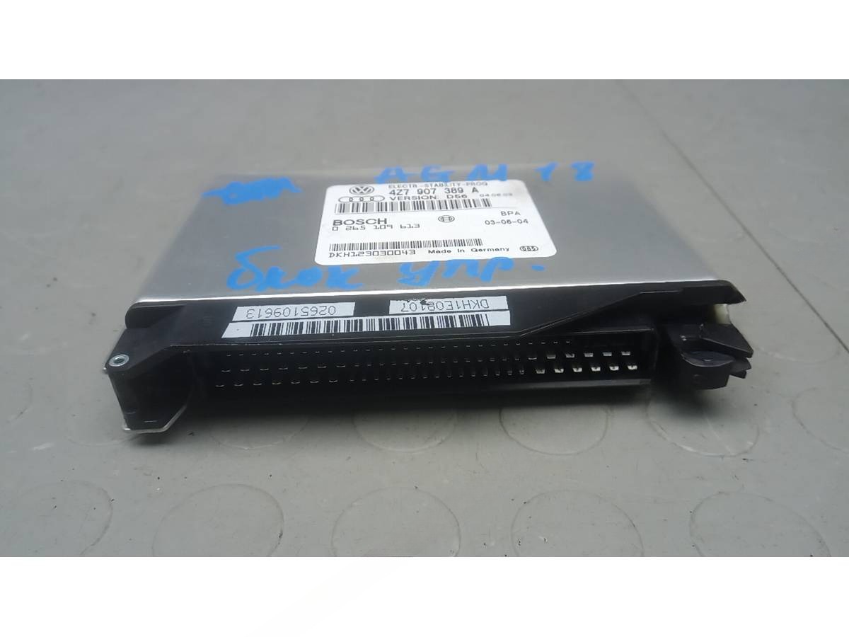 Блок управления Audi A6 Allroad C5, 2004 г., OEM 4z7907389a, арт. AGM18NC01, фото 2