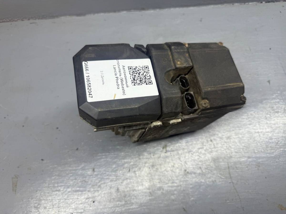 Автономный отопитель BMW E39, 2004 г., OEM 64128381207, арт. B106582047_4