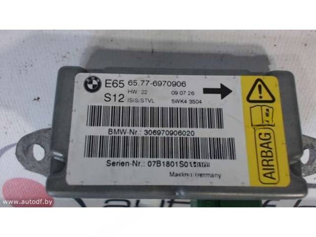 Блок управления BMW E65/E66, 2007 г., OEM 6964141, арт. B11469