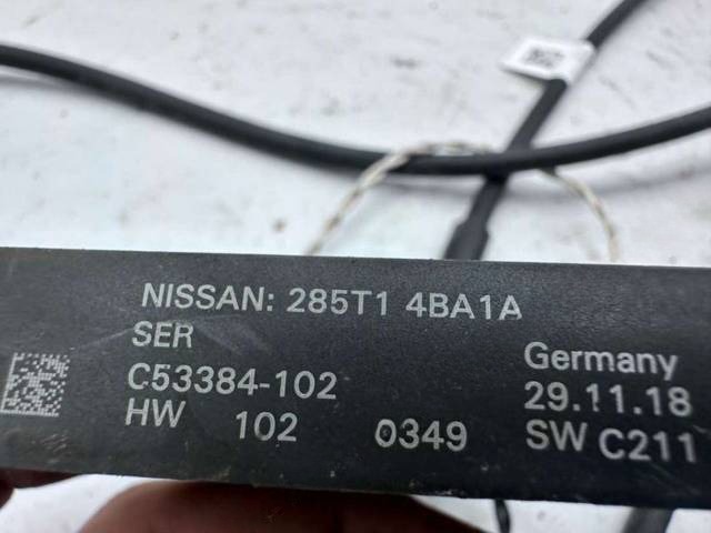 Блок управления Nissan X-Trail T32, 2018 г., OEM 285T14BA1A, арт. B120024_3, фото 3