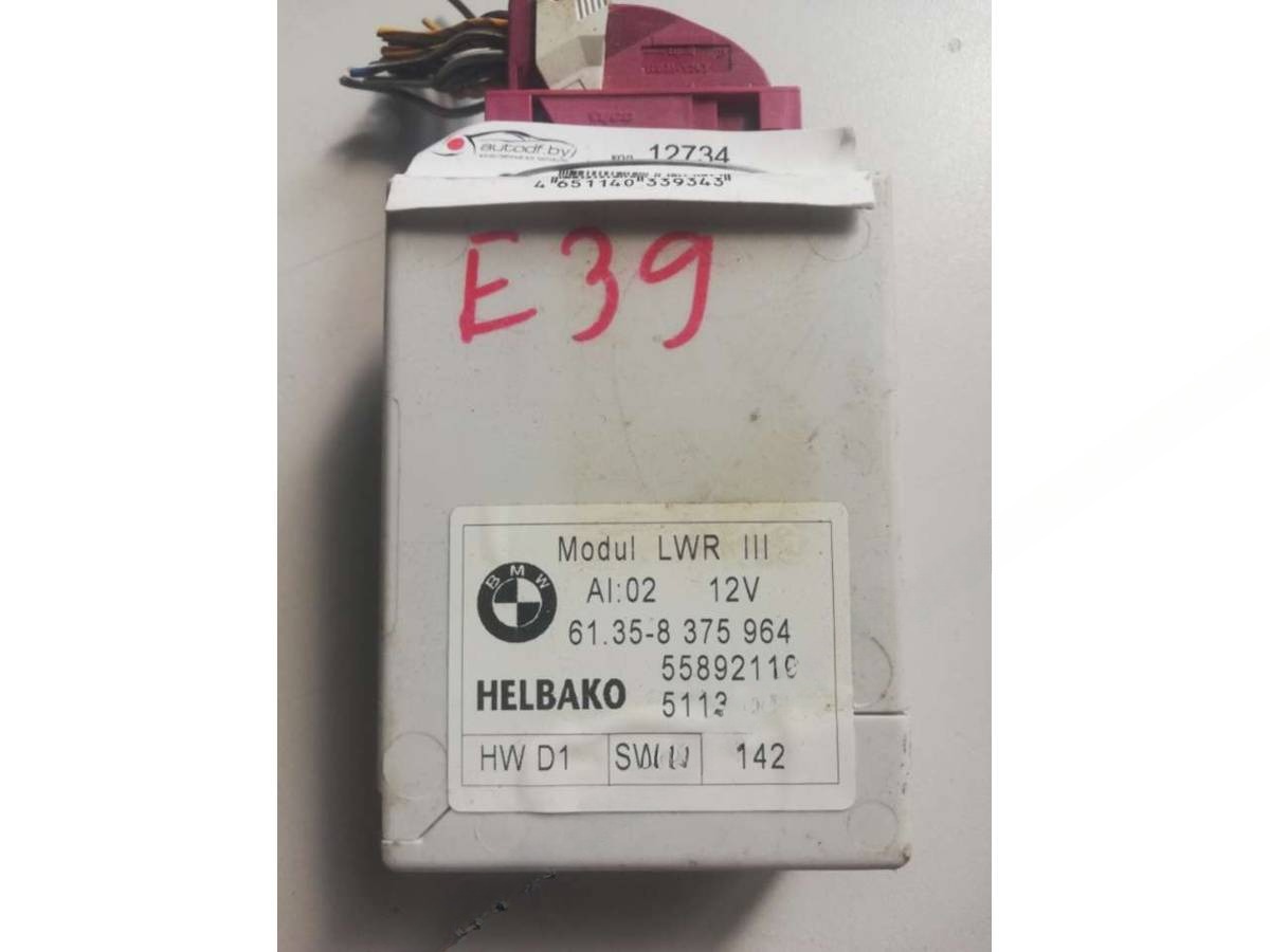 Блок управления BMW E39, 2002 г., OEM 8375964, арт. B12734