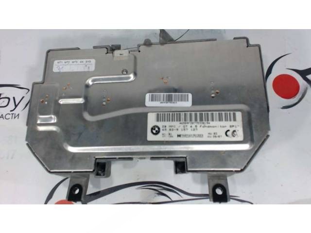 Блок управления BMW E65/E66, 2007 г., OEM 9157127, арт. B12865