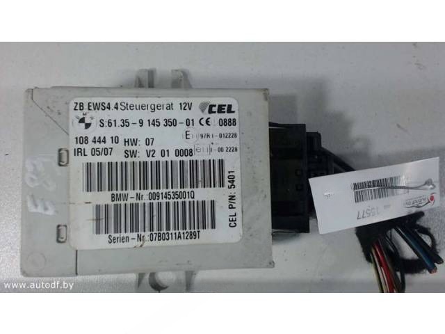 Блок управления BMW X3 E83, 2007 г., OEM 9145350, арт. B15577