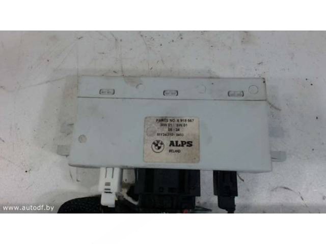 Блок управления BMW E65/E66, 2006 г., OEM 6918567, арт. B16232