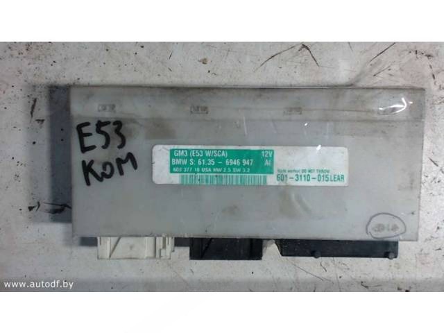 Блок комфорта BMW X5 E53, 2005 г., OEM 6946947, арт. B17091