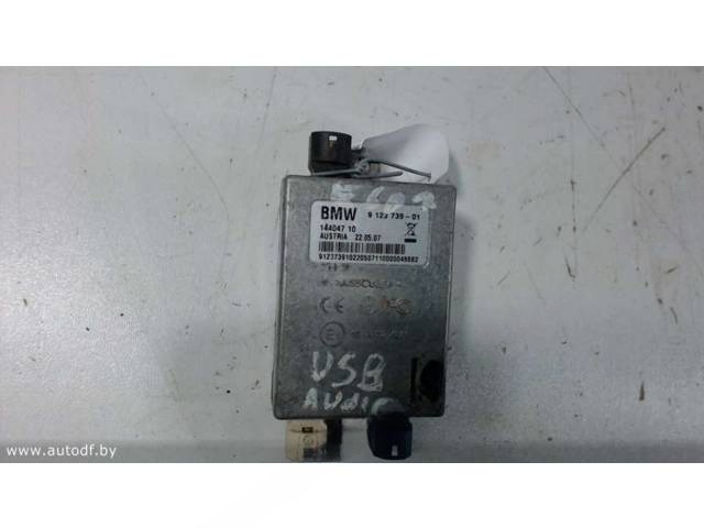 Блок управления BMW E60/E61, 2007 г., OEM 9123739, арт. B17360