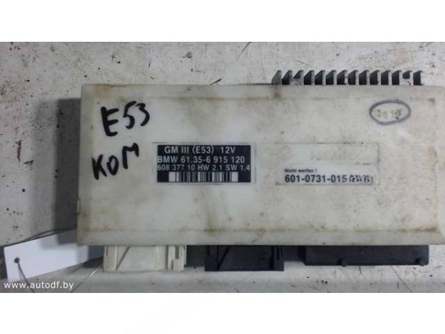 Блок комфорта BMW X5 E53, 2005 г., OEM 6915120, арт. B19991