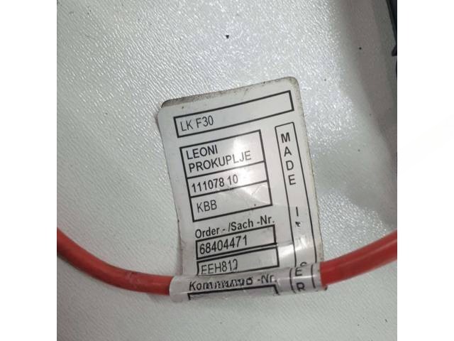 Блок комфорта BMW F20/F21, 2013 г., OEM 68404471, арт. B20882_2