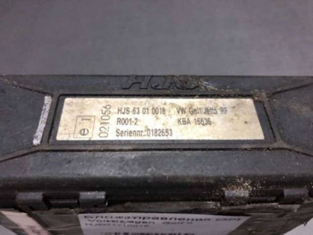Блок управления Volkswagen Golf, 1989 г., OEM HJS63010018, арт. B37621, фото 3