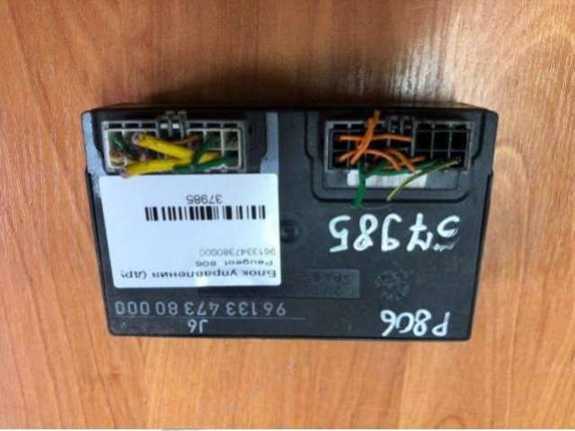 Блок управления Peugeot 806, 1996 г., OEM 9613347380000, арт. B37985