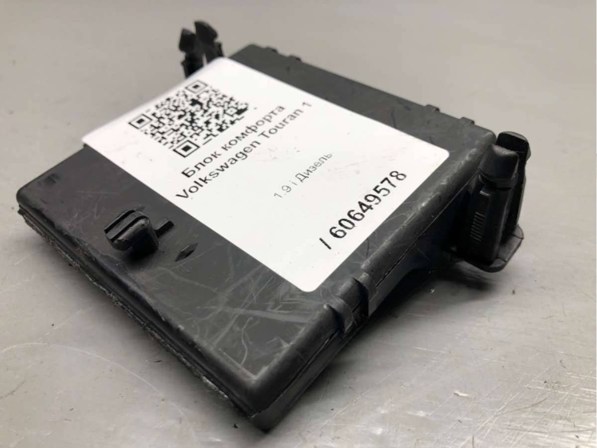Блок управления Volkswagen Golf, 2005 г., OEM 1K0907530E, арт. B60649578_3, фото 2