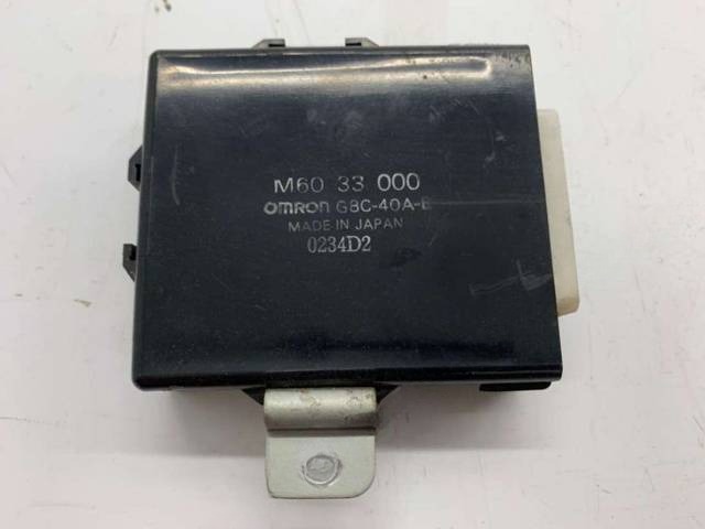 Блок управления Mitsubishi Lancer 8 ( - ), 1997 г., OEM M6033000, арт. B7417