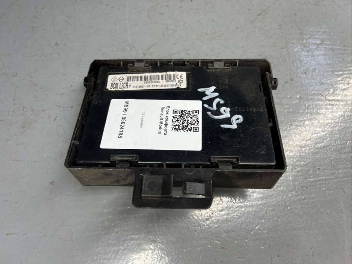 Блок управления Renault Modus, 2004 г., OEM 8200292040, арт. B85624188_2, фото 2