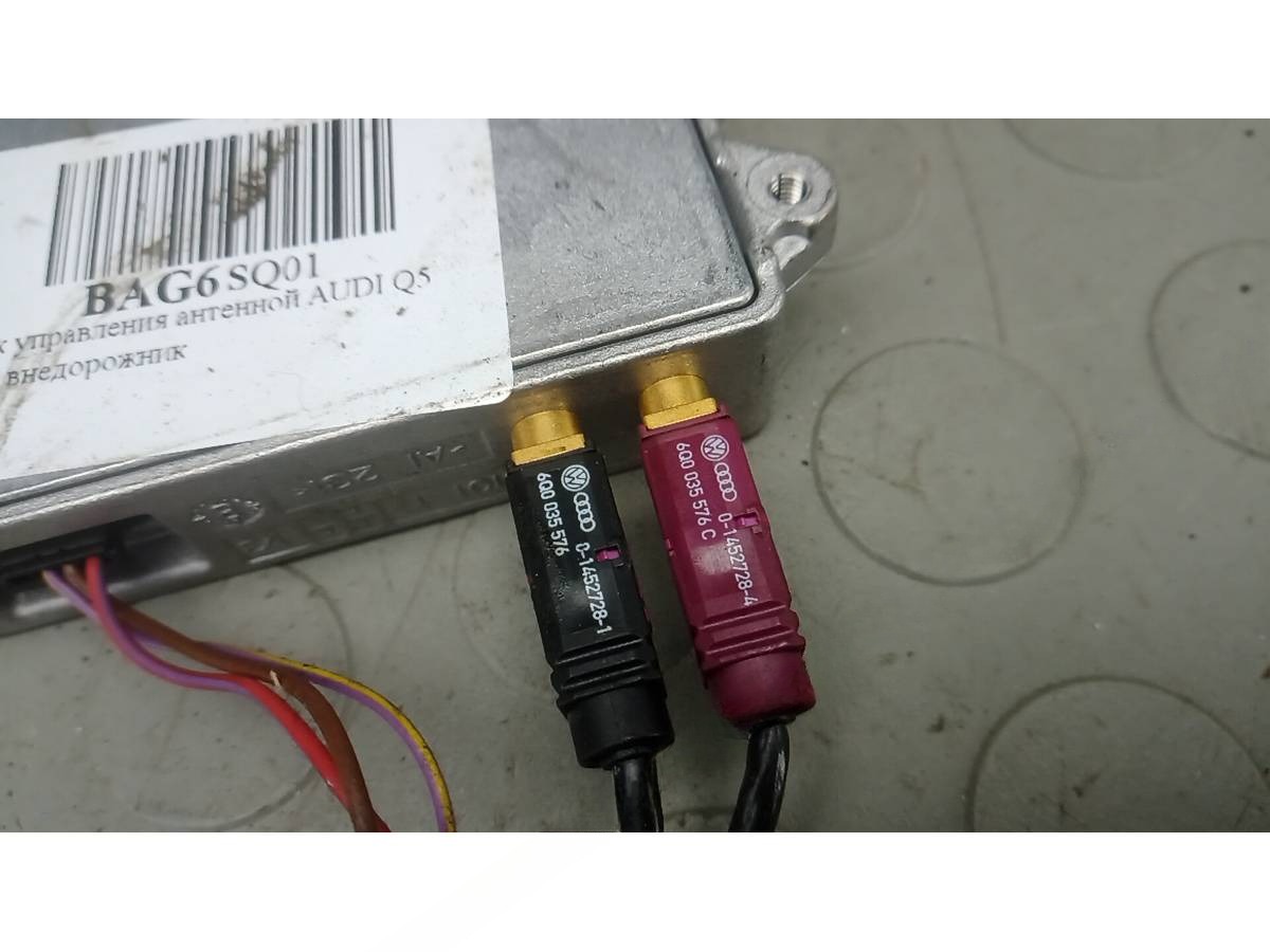 Блок управления Audi Q5, 2009 г., OEM 8j0035456, арт. BAG06SQ01, фото 2
