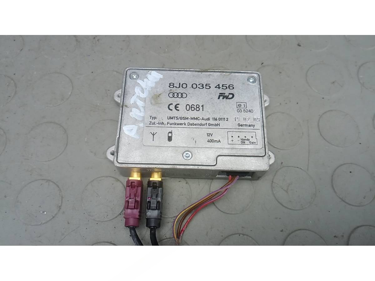 Блок управления Audi Q5, 2009 г., OEM 8j0035456, арт. BAG06SQ01, фото 3