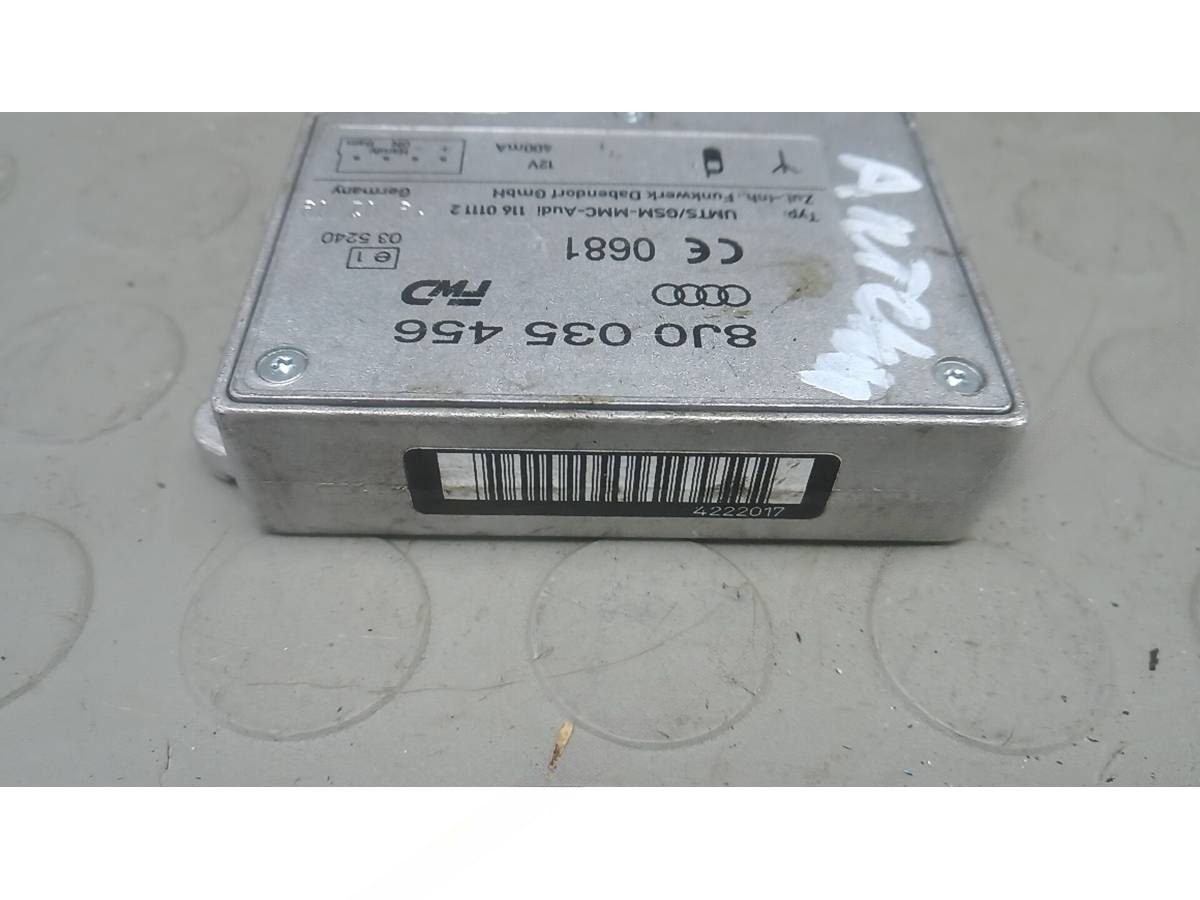 Блок управления Audi Q5, 2009 г., OEM 8j0035456, арт. BAG06SQ01, фото 4