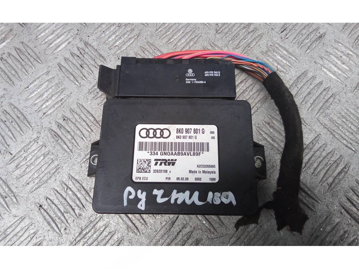 Блок управления Audi Q5, 2009 г., OEM 8k0907801g, арт. BAG06SR01