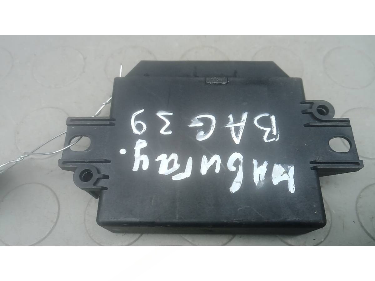 Блок управления Audi A7, 2013 г., OEM 4H0907440, арт. BAG39SQ01, фото 2
