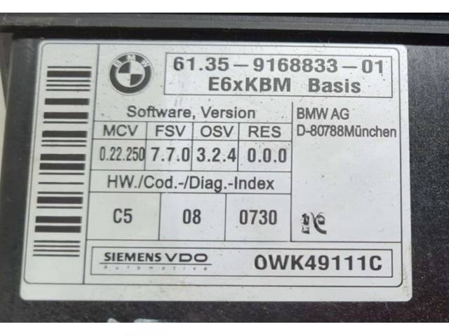 Блок комфорта BMW E63/E64, 2008 г., OEM 61359168833, арт. BBMW23467_3, фото 2
