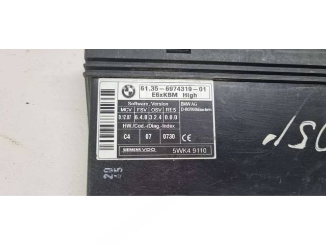 Блок комфорта BMW 5, 2006 г., OEM 61356974319, арт. BBMW26375, фото 2