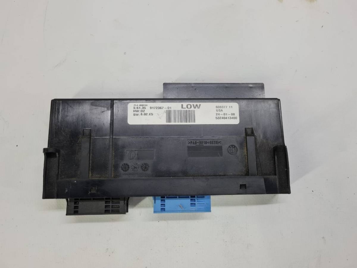 Блок комфорта BMW X5 E70, 2008 г., OEM 61359172367, арт. BBMW27195