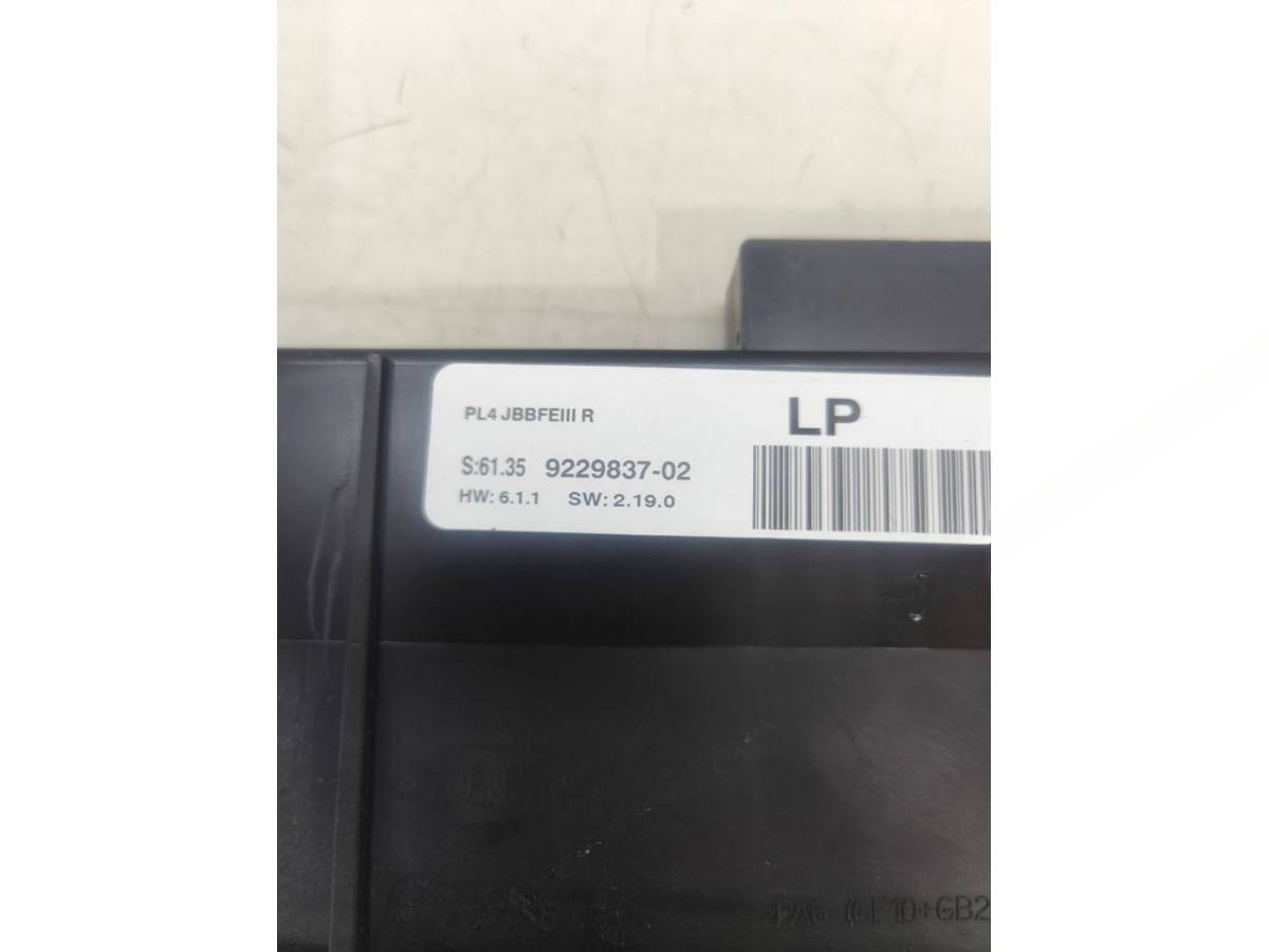 Блок комфорта BMW X5 E70, 2010 г., OEM 61359292707, арт. BBMW35495_2
