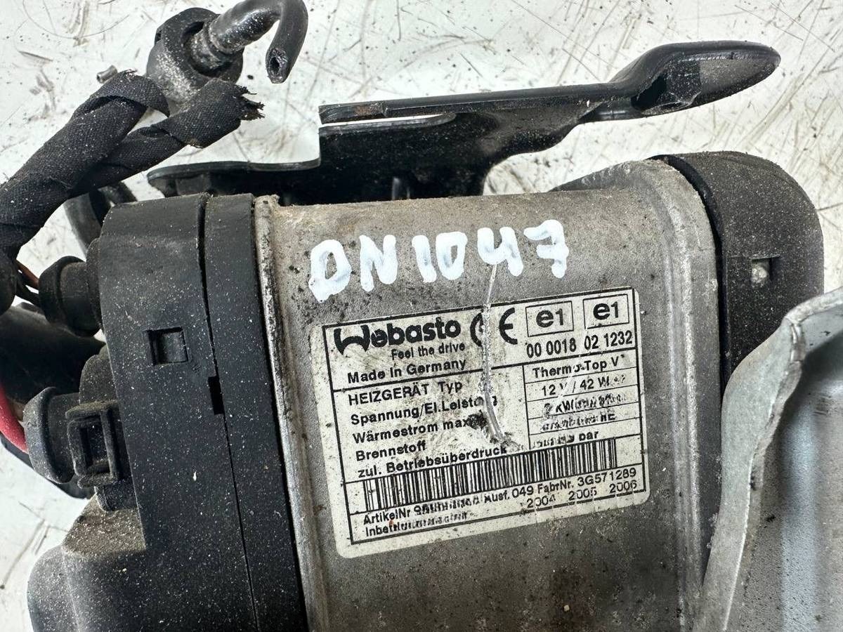 Автономный отопитель Volkswagen Touran, 2005 г., OEM 000018021232, арт. BDN-1047_5