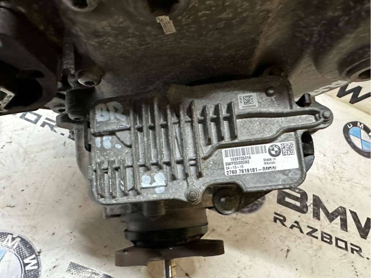 Раздаточная коробка BMW X5 E70, 2011 г., OEM 27107619178, арт. BR18-27, фото 11