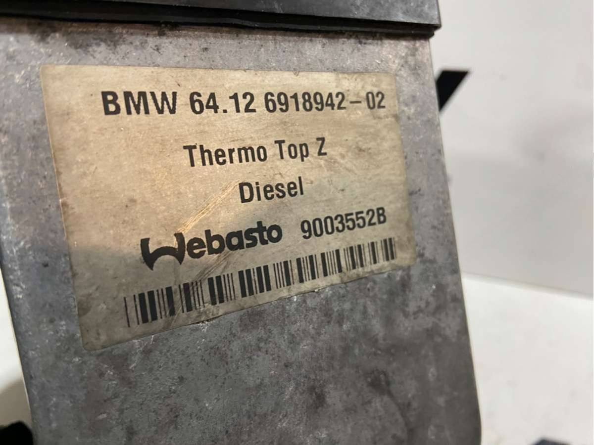 Автономный отопитель BMW X5 E53, 2005 г., OEM 64468K, арт. BR5-43, фото 7