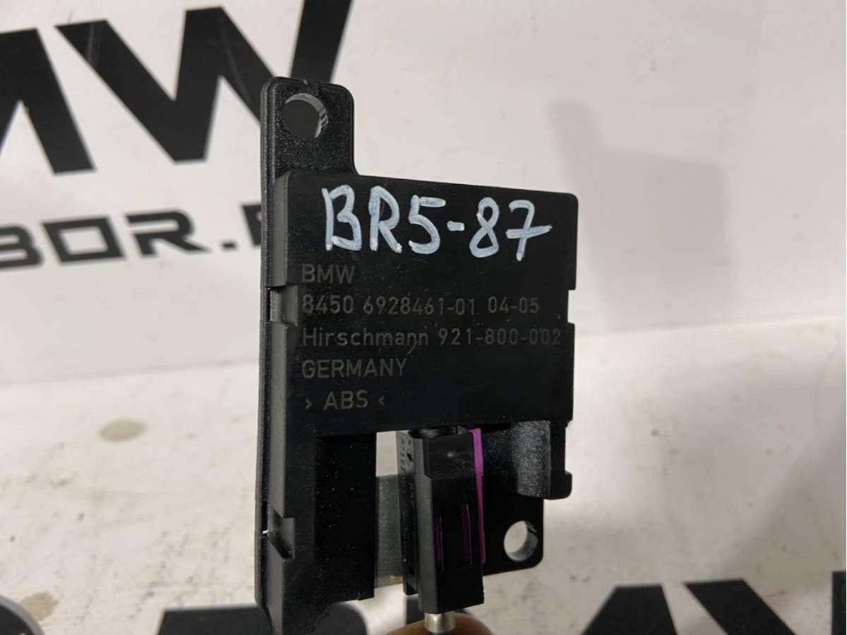 Антенна Bluetooth BMW E90/E91/E92/E93, 2007 г
