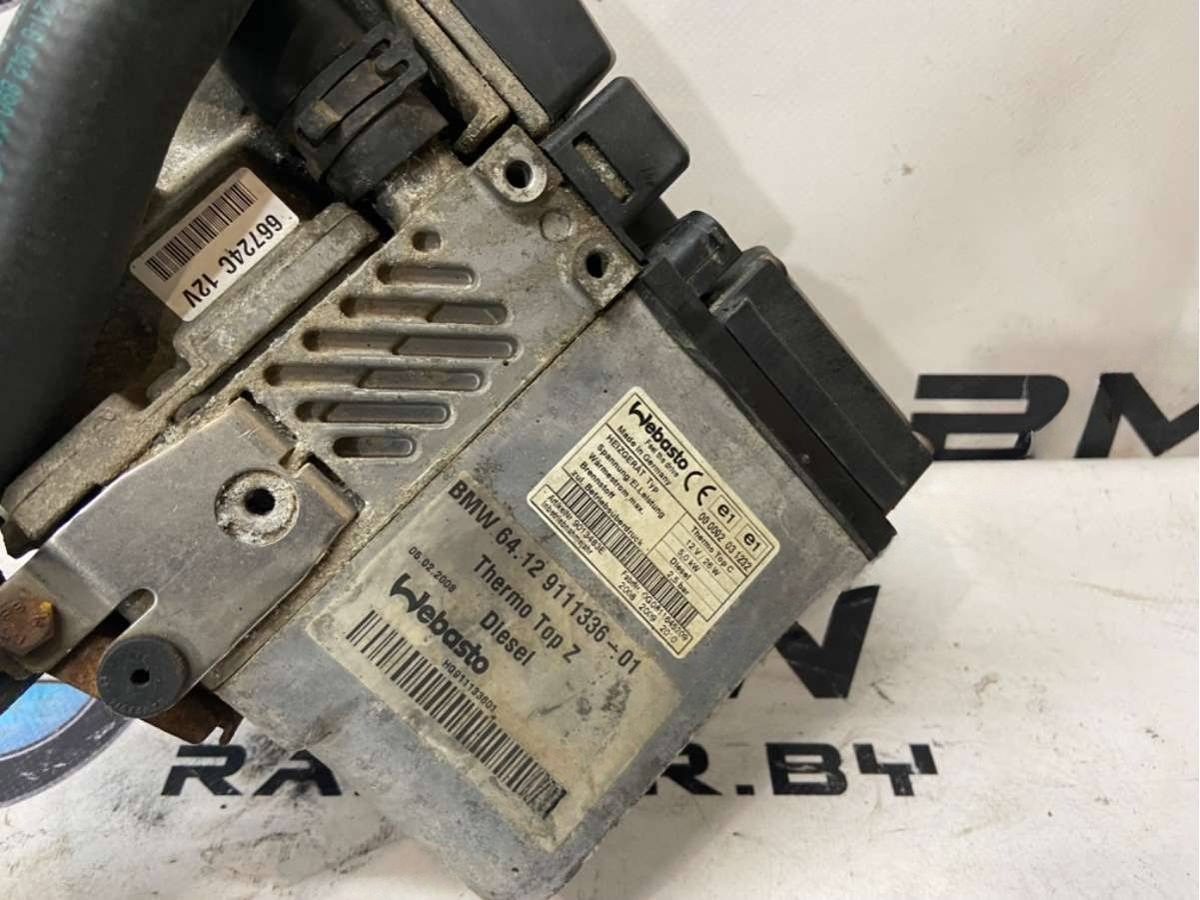 Автономный отопитель BMW E65/E66, 2008 г., OEM 64126986233, арт. BR9-115, фото 2
