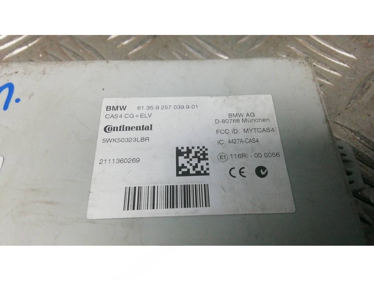 Блок управления BMW F10/F11/GT F07 F10/F11, 2011 г., OEM 61359257039, арт. BVN05NC01, фото 3