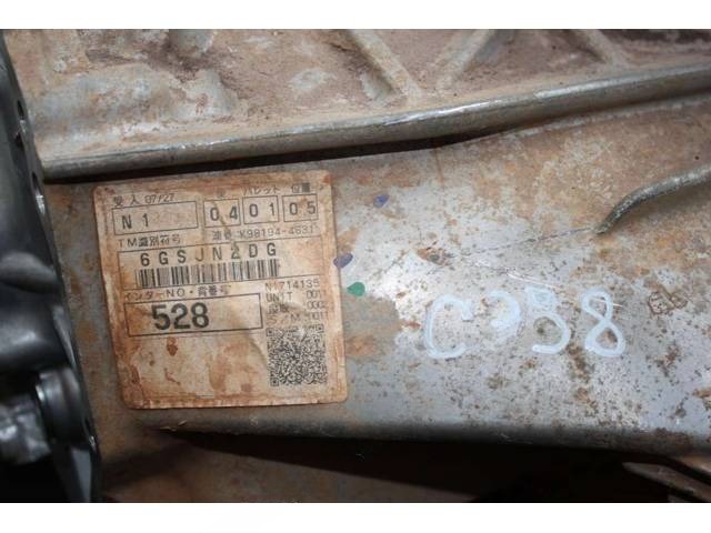 Раздаточная коробка Toyota Land Cruiser 200, 2011 г., OEM 6GSJN2DG, арт. C358, фото 8