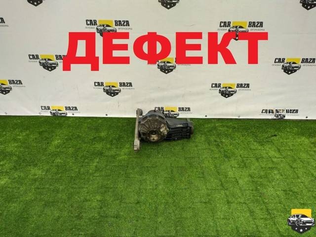 Дифференциал Audi A8 D2, 2000 г