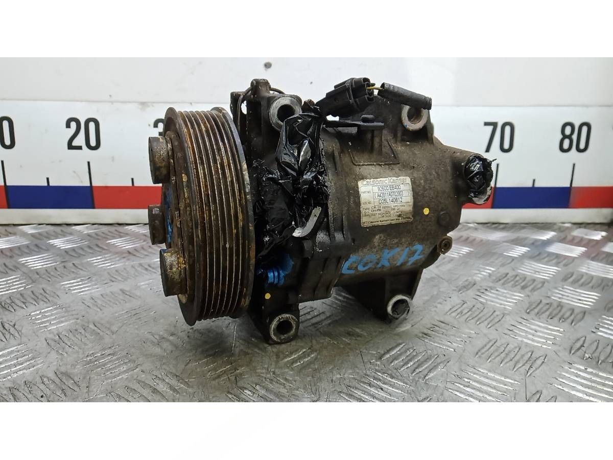 Компрессор кондиционера Nissan Navara D40, 2006 г