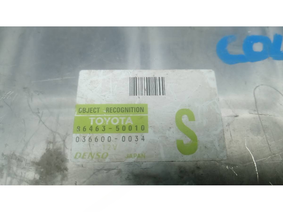 Блок управления Lexus LS, 2007 г., OEM 8646350010, арт. COL13NC06, фото 4