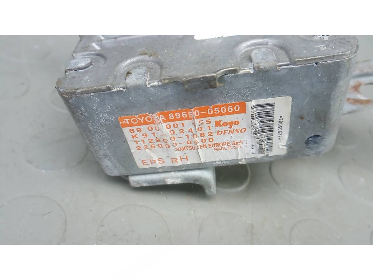 Блок управления Toyota Avensis T25, 2007 г., OEM 8965005060, арт. DBG12NC01, фото 3