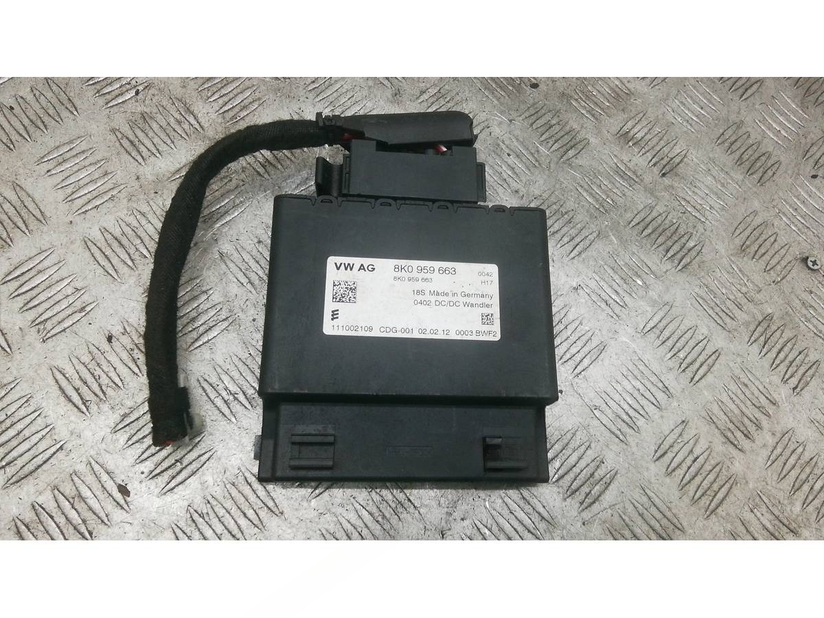 Блок управления Audi A6 C7, 2012 г., OEM 8K0959663, арт. DEA25NC01