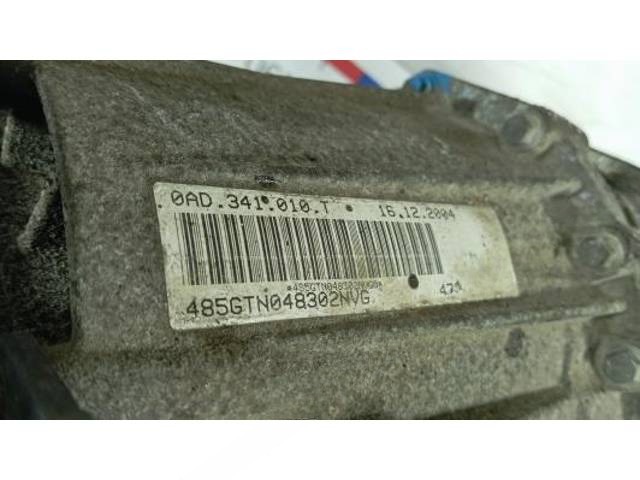 Раздаточная коробка Volkswagen Touareg 7L, 2007 г., OEM OAD341010T, арт. DEP06UP01, фото 6