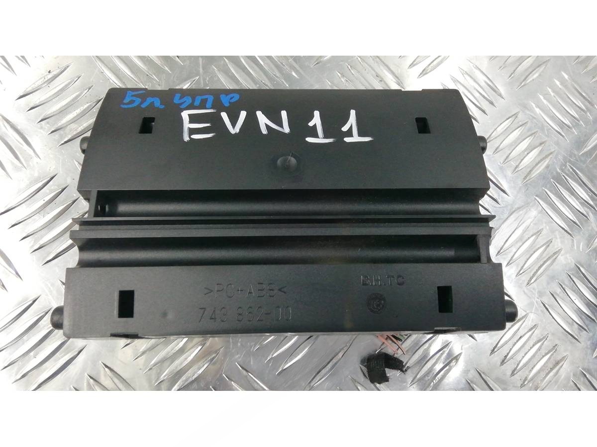 Блок управления Mercedes S W221 W221, 2007 г., OEM A2218709987, арт. EVN11NC01