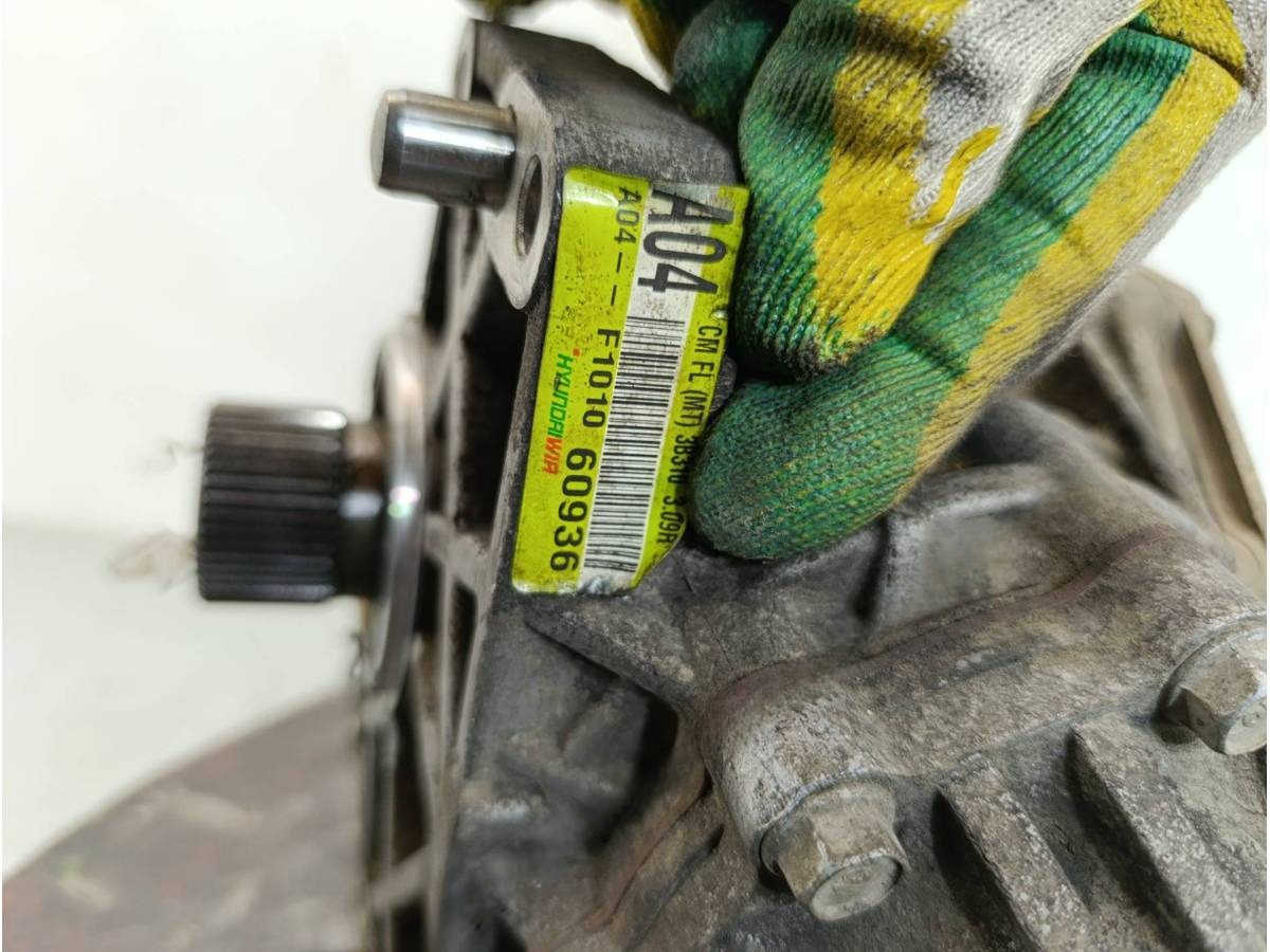 Раздаточная коробка Hyundai Santa Fe, 2010 г., OEM 3B310309R, арт. EWE124-4, фото 4