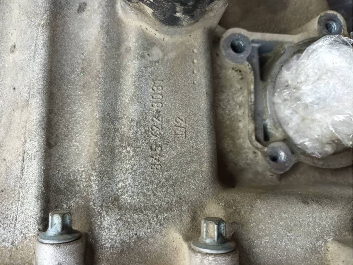 Раздаточная коробка Land-Rover Discovery, 2005 г., OEM 8454228031, арт. EWE129-4, фото 5