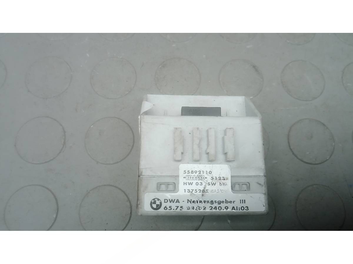 Блок управления Land-Rover Range Rover, 2002 г., OEM 55892110, арт. GUK05NC01