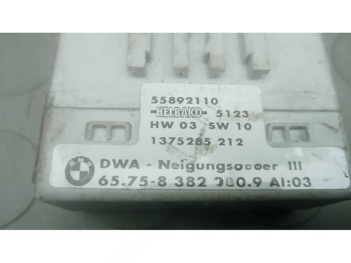Блок управления Land-Rover Range Rover, 2002 г., OEM 55892110, арт. GUK05NC01, фото 4