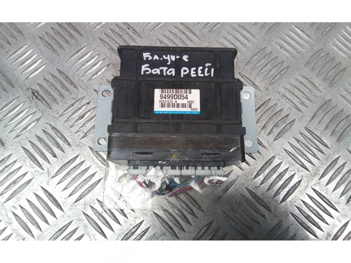 Блок управления Mitsubishi Outlander 3 GF0W, 2014 г., OEM 9499D054, арт. JDN39NC01