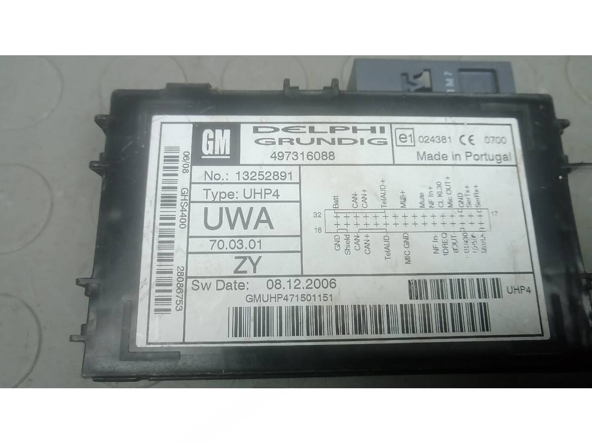 Блок управления Opel Astra H, 2009 г., OEM 13252891, арт. KDN11NC01_A83700, фото 4